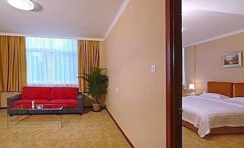 Shunxiang Jiayuan Hotel - Beijing 小红门 外观 照片